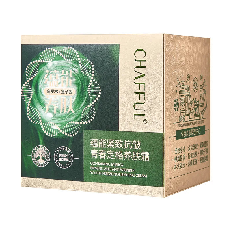 Plant Caviar Collagen